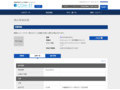 品番・商品名検索結果 | TOTO:COM-ET [コメット] 建築専門家向けサイト