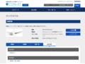 品番・商品名検索結果 | TOTO:COM-ET [コメット] 建築専門家向けサイト