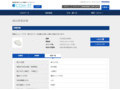 品番・商品名検索結果 | TOTO:COM-ET [コメット] 建築専門家向けサイト