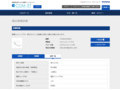 品番・商品名検索結果 | TOTO:COM-ET [コメット] 建築専門家向けサイト