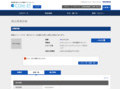 品番・商品名検索結果 | TOTO:COM-ET [コメット] 建築専門家向けサイト