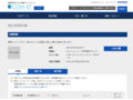 品番・商品名検索結果 | TOTO:COM-ET [コメット] 建築専門家向けサイト
