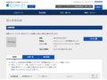 品番・商品名検索結果 | TOTO:COM-ET [コメット] 建築専門家向けサイト