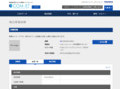 品番・商品名検索結果 | TOTO:COM-ET [コメット] 建築専門家向けサイト