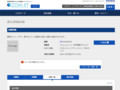 品番・商品名検索結果 | TOTO:COM-ET [コメット] 建築専門家向けサイト