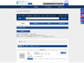 品番・商品名検索結果 | TOTO:COM-ET [コメット] 建築専門家向けサイト