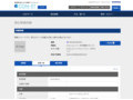 品番・商品名検索結果 | TOTO:COM-ET [コメット] 建築専門家向けサイト