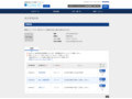 品番・商品名検索結果 | TOTO:COM-ET [コメット] 建築専門家向けサイト
