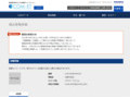 品番・商品名検索結果 | TOTO:COM-ET [コメット] 建築専門家向けサイト