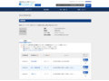 品番・商品名検索結果 | TOTO:COM-ET [コメット] 建築専門家向けサイト