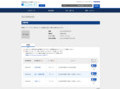 品番・商品名検索結果 | TOTO:COM-ET [コメット] 建築専門家向けサイト