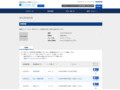 品番・商品名検索結果 | TOTO:COM-ET [コメット] 建築専門家向けサイト