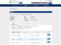 品番・商品名検索結果 | TOTO:COM-ET [コメット] 建築専門家向けサイト