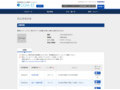 品番・商品名検索結果 | TOTO:COM-ET [コメット] 建築専門家向けサイト