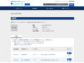 品番・商品名検索結果 | TOTO:COM-ET [コメット] 建築専門家向けサイト