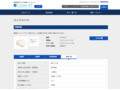 品番・商品名検索結果 | TOTO:COM-ET [コメット] 建築専門家向けサイト