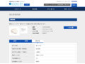 品番・商品名検索結果 | TOTO:COM-ET [コメット] 建築専門家向けサイト