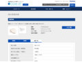 品番・商品名検索結果 | TOTO:COM-ET [コメット] 建築専門家向けサイト