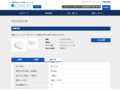 品番・商品名検索結果 | TOTO:COM-ET [コメット] 建築専門家向けサイト