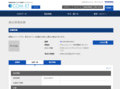 品番・商品名検索結果 | TOTO:COM-ET [コメット] 建築専門家向けサイト