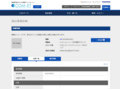 品番・商品名検索結果 | TOTO:COM-ET [コメット] 建築専門家向けサイト