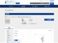 品番・商品名検索結果 | TOTO:COM-ET [コメット] 建築専門家向けサイト