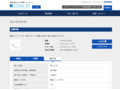 品番・商品名検索結果 | TOTO:COM-ET [コメット] 建築専門家向けサイト