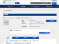 品番・商品名検索結果 | TOTO:COM-ET [コメット] 建築専門家向けサイト