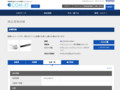 品番・商品名検索結果 | TOTO:COM-ET [コメット] 建築専門家向けサイト