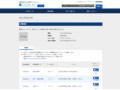 品番・商品名検索結果 | TOTO:COM-ET [コメット] 建築専門家向けサイト