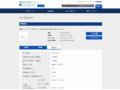 品番・商品名検索結果 | TOTO:COM-ET [コメット] 建築専門家向けサイト