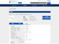 品番・商品名検索結果 | TOTO:COM-ET [コメット] 建築専門家向けサイト
