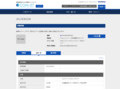 品番・商品名検索結果 | TOTO:COM-ET [コメット] 建築専門家向けサイト
