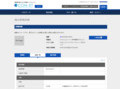 品番・商品名検索結果 | TOTO:COM-ET [コメット] 建築専門家向けサイト