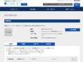 品番・商品名検索結果 | TOTO:COM-ET [コメット] 建築専門家向けサイト