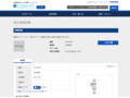 品番・商品名検索結果 | TOTO:COM-ET [コメット] 建築専門家向けサイト
