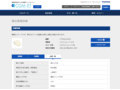 品番・商品名検索結果 | TOTO:COM-ET [コメット] 建築専門家向けサイト