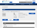 品番・商品名検索結果 | TOTO:COM-ET [コメット] 建築専門家向けサイト
