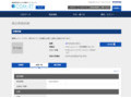 品番・商品名検索結果 | TOTO:COM-ET [コメット] 建築専門家向けサイト