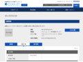 品番・商品名検索結果 | TOTO:COM-ET [コメット] 建築専門家向けサイト