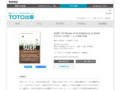 SUEP. 10 Stories of Architecture on Earth｜著者＝末光弘和 ＋ 末光陽子 / SUEP.｜TOTO出版