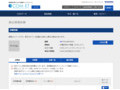 品番・商品名検索結果 | TOTO:COM-ET [コメット] 建築専門家向けサイト
