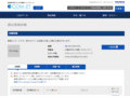 品番・商品名検索結果 | TOTO:COM-ET [コメット] 建築専門家向けサイト