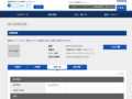 品番・商品名検索結果 | TOTO:COM-ET [コメット] 建築専門家向けサイト