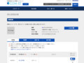 品番・商品名検索結果 | TOTO:COM-ET [コメット] 建築専門家向けサイト