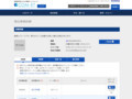 品番・商品名検索結果 | TOTO:COM-ET [コメット] 建築専門家向けサイト
