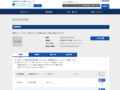 品番・商品名検索結果 | TOTO:COM-ET [コメット] 建築専門家向けサイト