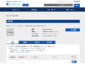 品番・商品名検索結果 | TOTO:COM-ET [コメット] 建築専門家向けサイト