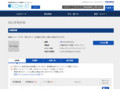 品番・商品名検索結果 | TOTO:COM-ET [コメット] 建築専門家向けサイト
