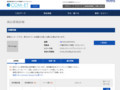 品番・商品名検索結果 | TOTO:COM-ET [コメット] 建築専門家向けサイト